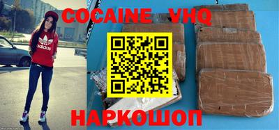 метадон Нягань