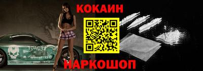 ALPHA-PVP Обь
