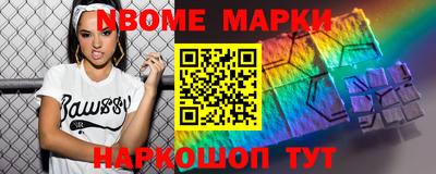 а пвп мука Обнинск