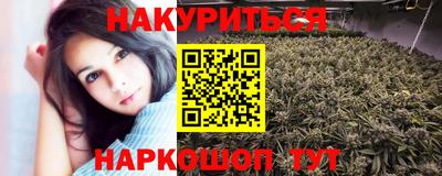 а пвп мука Обнинск