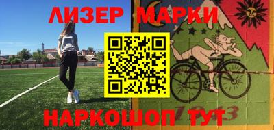 метадон Нягань