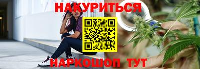 а пвп мука Обнинск