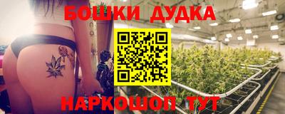 а пвп мука Обнинск