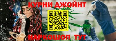 метадон Нягань