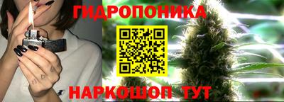 а пвп мука Обнинск