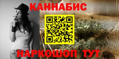 ALPHA-PVP Обь