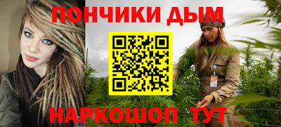 метадон Нягань