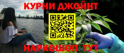 ALPHA-PVP Обь