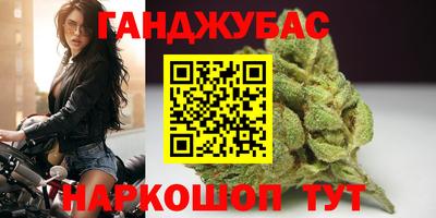 а пвп мука Обнинск