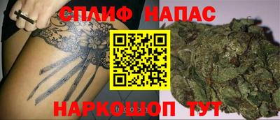 метадон Нягань
