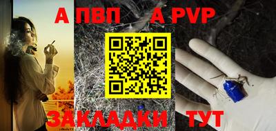 метадон Нягань