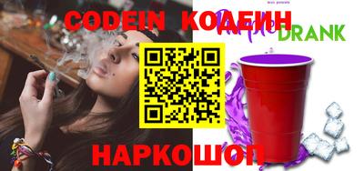 метадон Нягань