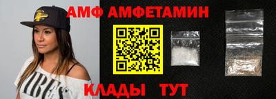 а пвп мука Обнинск