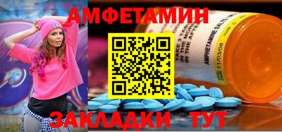 а пвп мука Обнинск