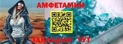 метадон Нягань
