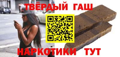 ALPHA-PVP Обь