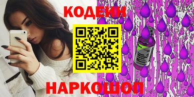 метадон Нягань