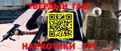 метадон Нягань