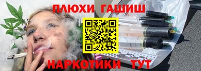 метадон Нягань