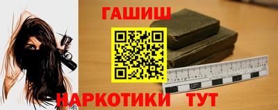 а пвп мука Обнинск