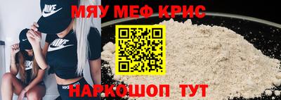 метадон Нягань