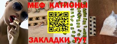 метадон Нягань