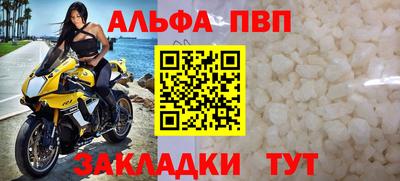 метадон Нягань