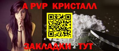 метадон Нягань